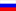ru