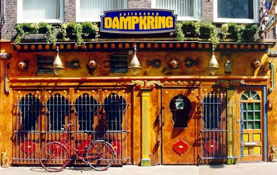 dampkring.jpg